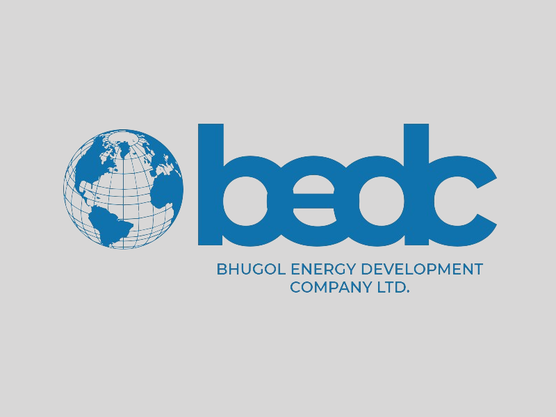 Second quarterly report of Bhugol Energy Development Company for the quarter ending Poush end 2081/82